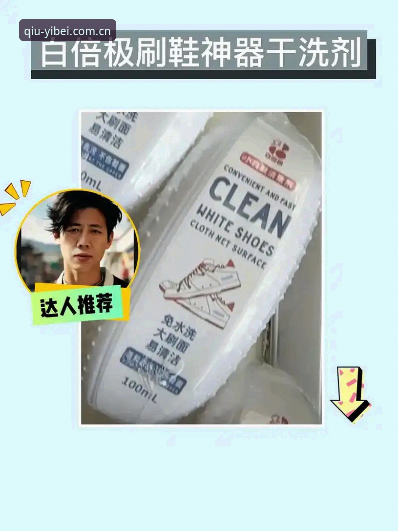易倍体育安装包实用指南——快速上手与高效使用必备知识